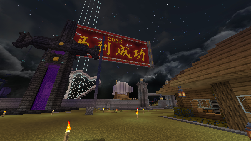 游戏截图 3